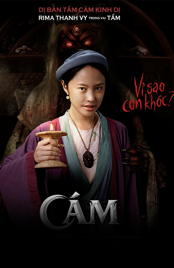 Phim Cám: Những điểm giống và khác so với truyện cổ tích Tấm Cám