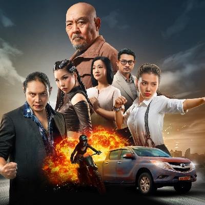 Bố Già Trở Lại tung poster: Phim hành động mở bát đầu năm 2026