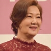 Kim Hae Sook